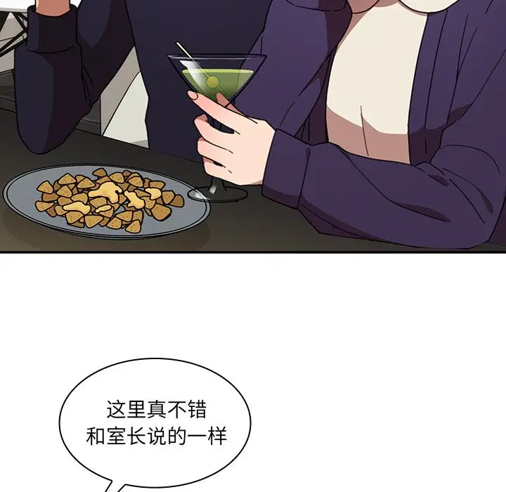 邻家三姐妹[顶通]韩漫全集-第37话无删减无遮挡章节图片 