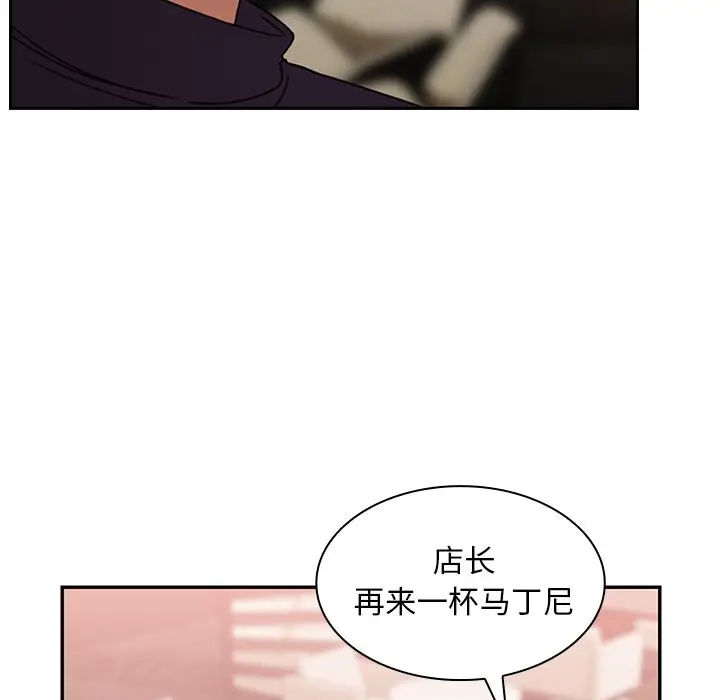 邻家三姐妹[顶通]韩漫全集-第37话无删减无遮挡章节图片 