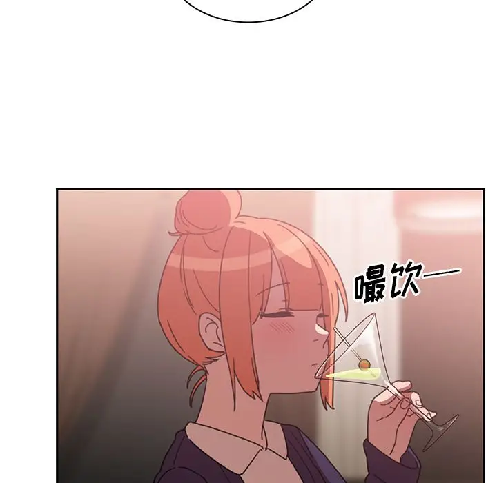 邻家三姐妹[顶通]韩漫全集-第37话无删减无遮挡章节图片 