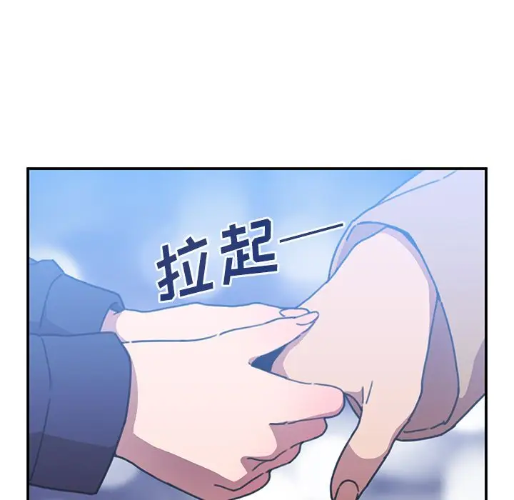 邻家三姐妹[顶通]韩漫全集-第37话无删减无遮挡章节图片 
