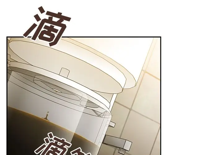 邻家三姐妹[顶通]韩漫全集-第38话无删减无遮挡章节图片 
