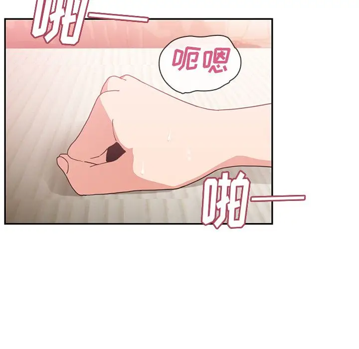 邻家三姐妹[顶通]韩漫全集-第38话无删减无遮挡章节图片 
