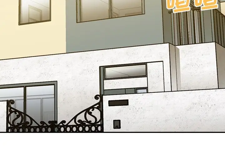 邻家三姐妹[顶通]韩漫全集-第39话无删减无遮挡章节图片 