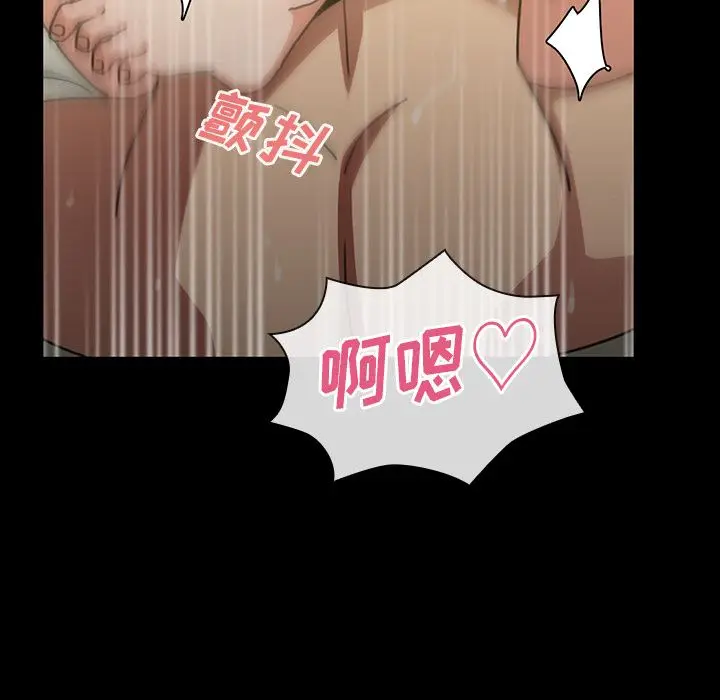 邻家三姐妹[顶通]韩漫全集-第39话无删减无遮挡章节图片 