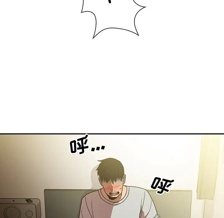 邻家三姐妹[顶通]韩漫全集-第39话无删减无遮挡章节图片 