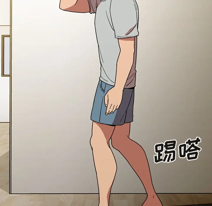 邻家三姐妹[顶通]韩漫全集-第39话无删减无遮挡章节图片 