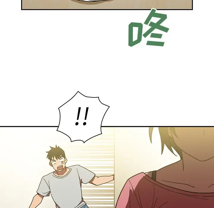 邻家三姐妹[顶通]韩漫全集-第39话无删减无遮挡章节图片 