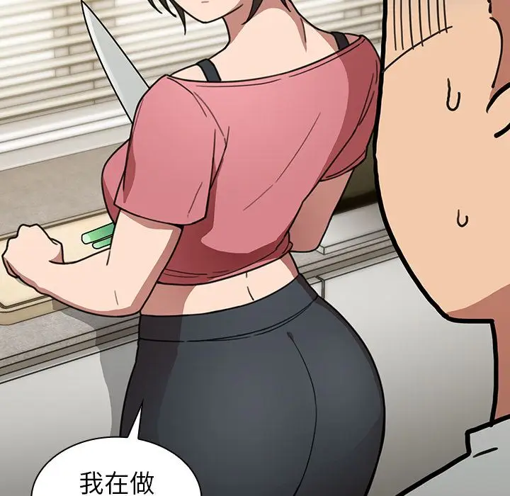 邻家三姐妹[顶通]韩漫全集-第39话无删减无遮挡章节图片 