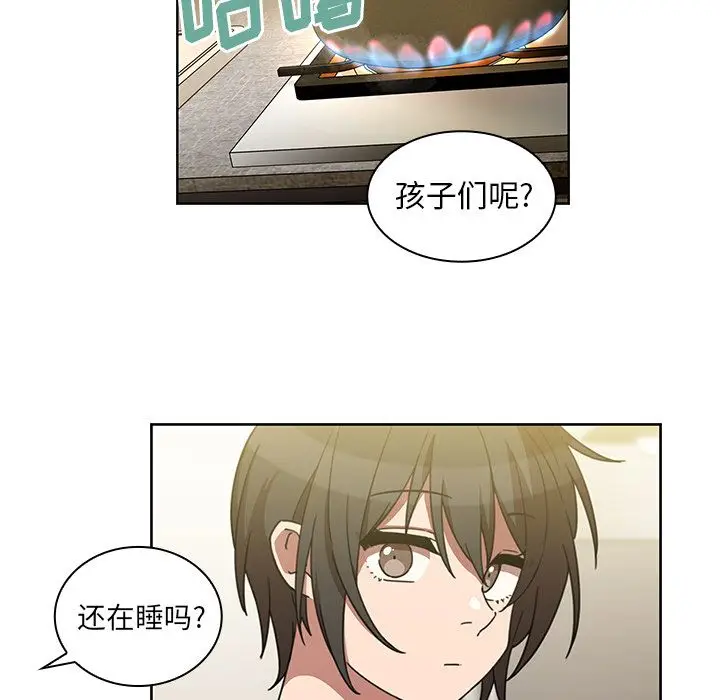 邻家三姐妹[顶通]韩漫全集-第39话无删减无遮挡章节图片 