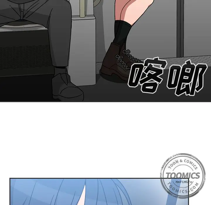 邻家三姐妹[顶通]韩漫全集-第39话无删减无遮挡章节图片 