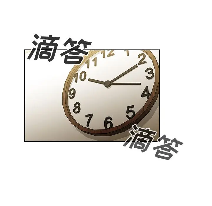 邻家三姐妹[顶通]韩漫全集-第39话无删减无遮挡章节图片 