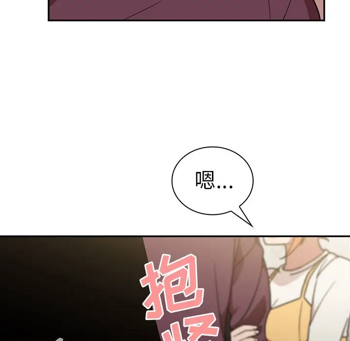 邻家三姐妹[顶通]韩漫全集-第40话无删减无遮挡章节图片 