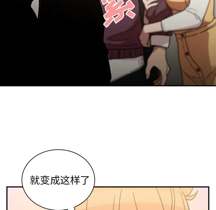 邻家三姐妹[顶通]韩漫全集-第40话无删减无遮挡章节图片 