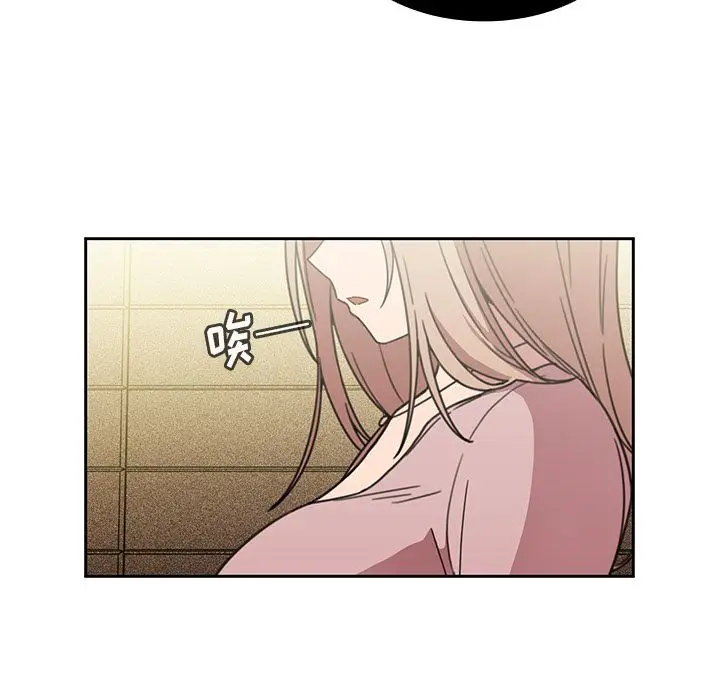 邻家三姐妹[顶通]韩漫全集-第40话无删减无遮挡章节图片 