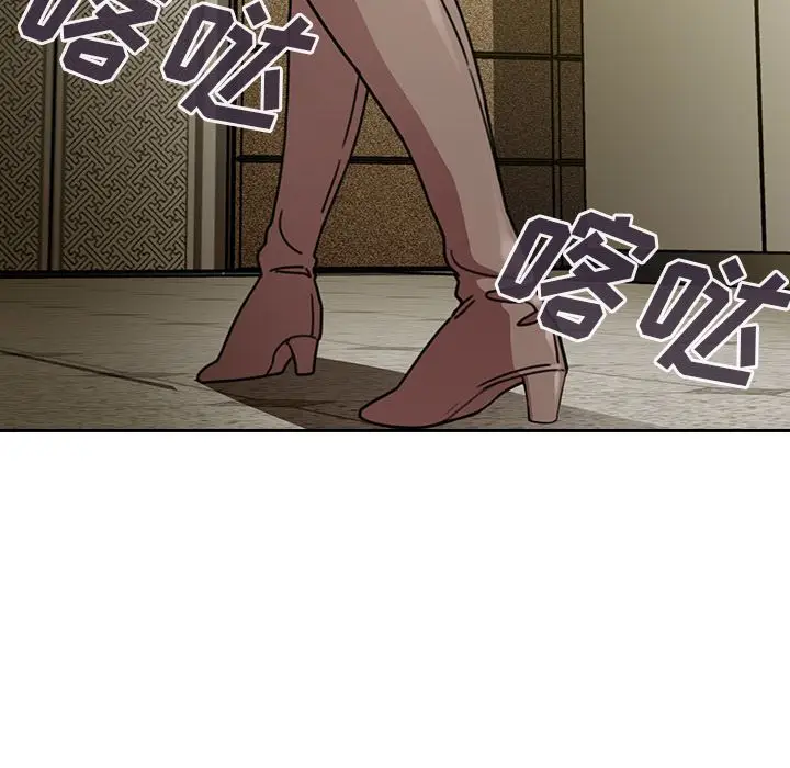 邻家三姐妹[顶通]韩漫全集-第40话无删减无遮挡章节图片 