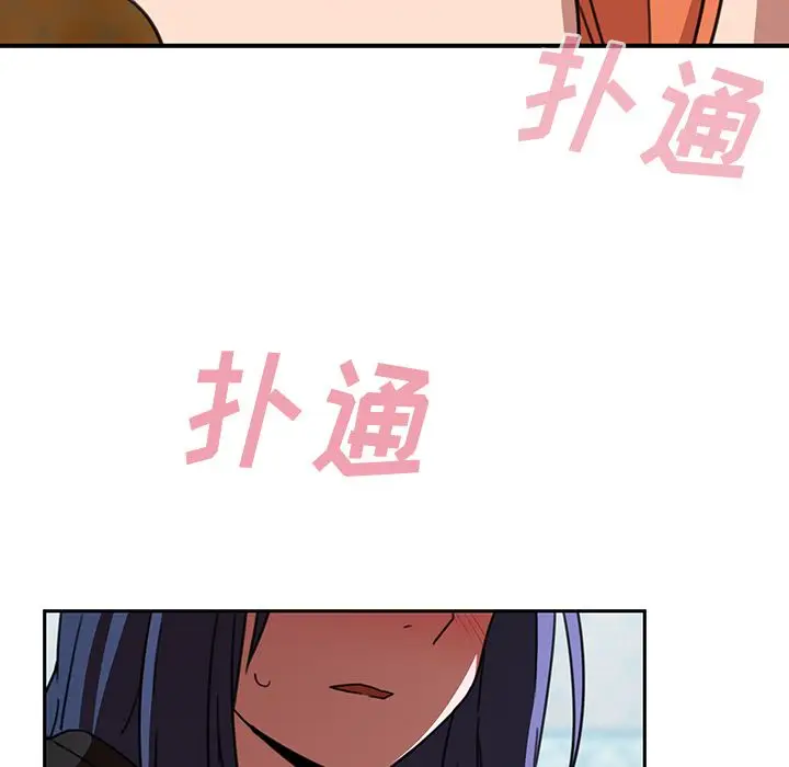 邻家三姐妹[顶通]韩漫全集-第40话无删减无遮挡章节图片 