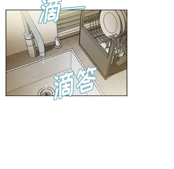 邻家三姐妹[顶通]韩漫全集-第40话无删减无遮挡章节图片 