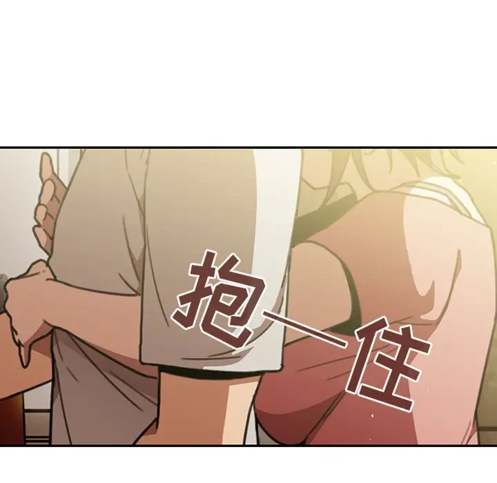 邻家三姐妹[顶通]韩漫全集-第40话无删减无遮挡章节图片 