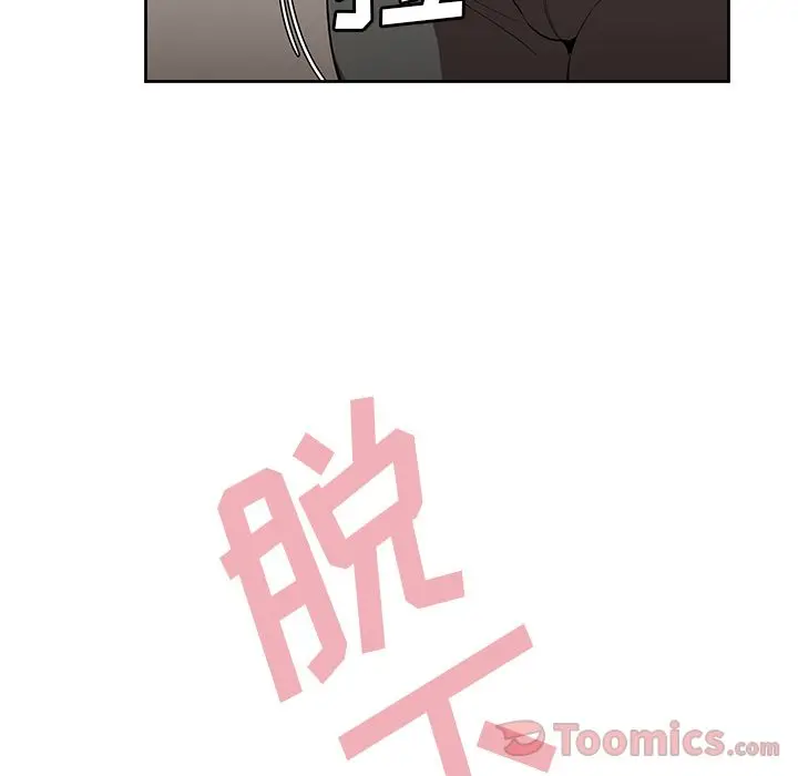 邻家三姐妹[顶通]韩漫全集-第41话无删减无遮挡章节图片 