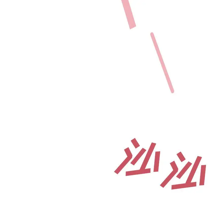 邻家三姐妹[顶通]韩漫全集-第41话无删减无遮挡章节图片 