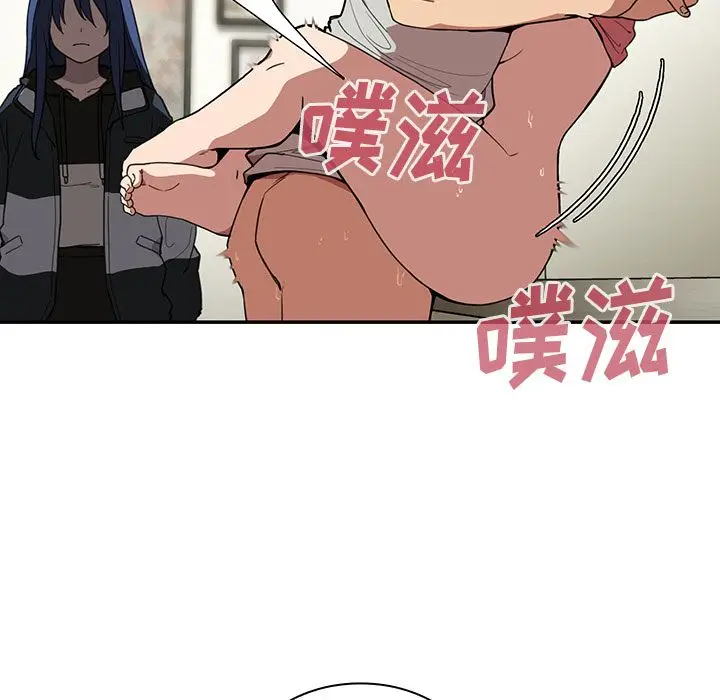 邻家三姐妹[顶通]韩漫全集-第42话无删减无遮挡章节图片 