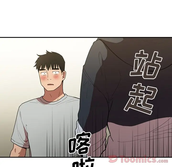邻家三姐妹[顶通]韩漫全集-第43话无删减无遮挡章节图片 