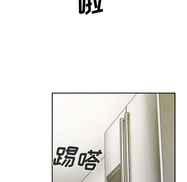 邻家三姐妹[顶通]韩漫全集-第43话无删减无遮挡章节图片 