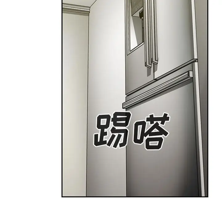 邻家三姐妹[顶通]韩漫全集-第43话无删减无遮挡章节图片 