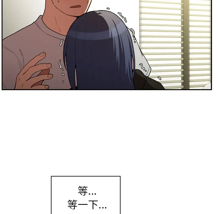 邻家三姐妹[顶通]韩漫全集-第43话无删减无遮挡章节图片 