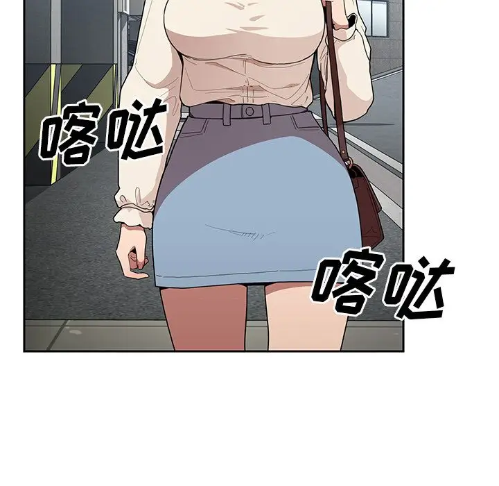邻家三姐妹[顶通]韩漫全集-第43话无删减无遮挡章节图片 