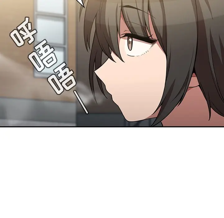邻家三姐妹[顶通]韩漫全集-第43话无删减无遮挡章节图片 