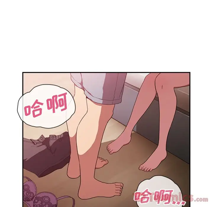 邻家三姐妹[顶通]韩漫全集-第43话无删减无遮挡章节图片 