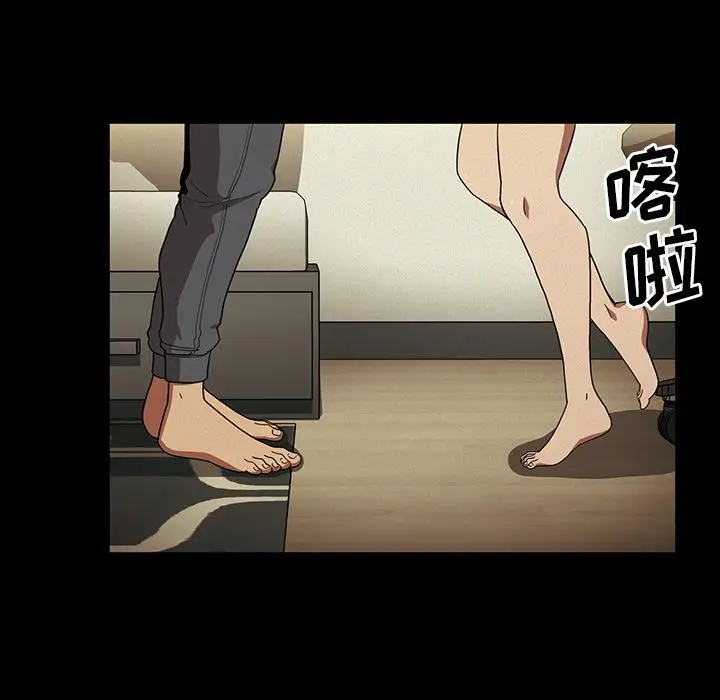 邻家三姐妹[顶通]韩漫全集-第44话无删减无遮挡章节图片 
