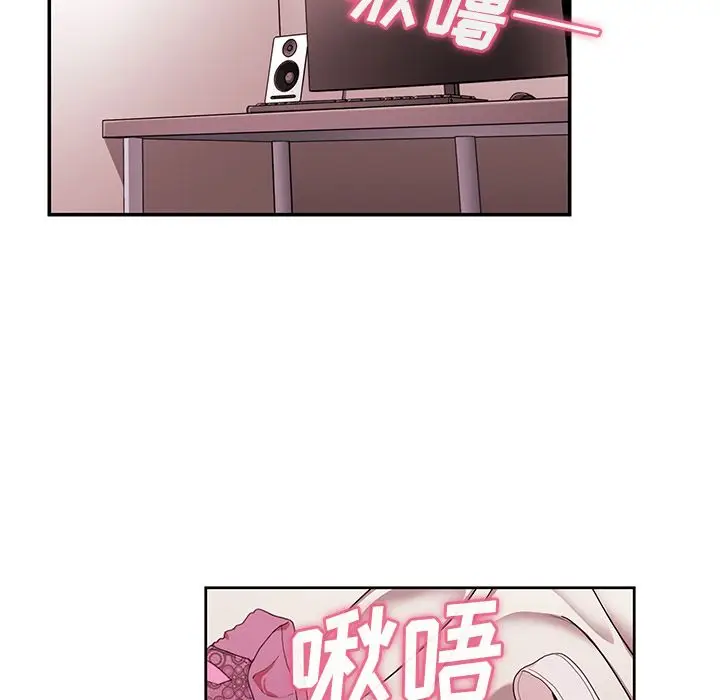 邻家三姐妹[顶通]韩漫全集-第44话无删减无遮挡章节图片 