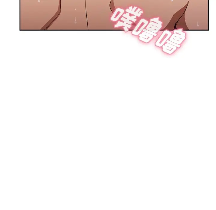 邻家三姐妹[顶通]韩漫全集-第45话无删减无遮挡章节图片 