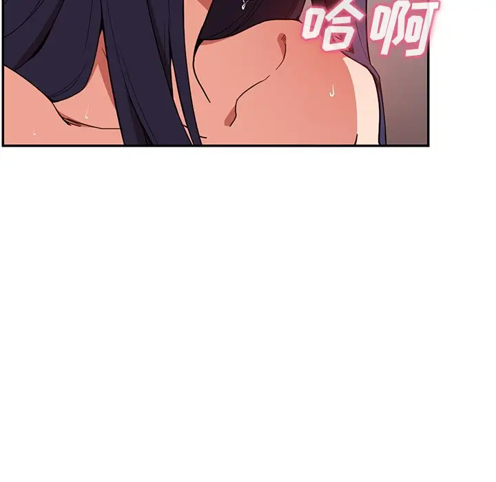 邻家三姐妹[顶通]韩漫全集-第45话无删减无遮挡章节图片 