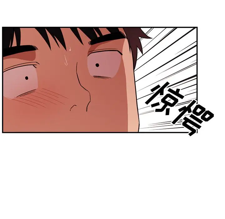 邻家三姐妹[顶通]韩漫全集-第45话无删减无遮挡章节图片 
