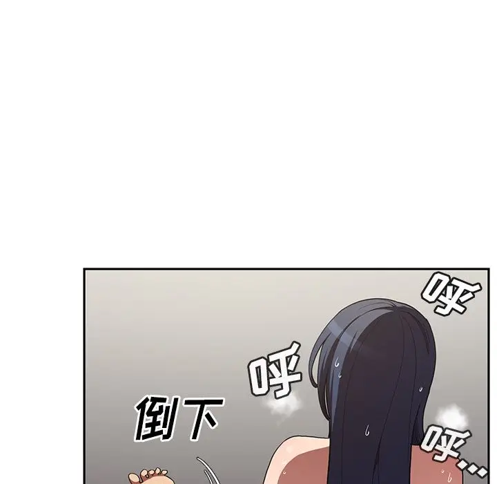 邻家三姐妹[顶通]韩漫全集-第45话无删减无遮挡章节图片 