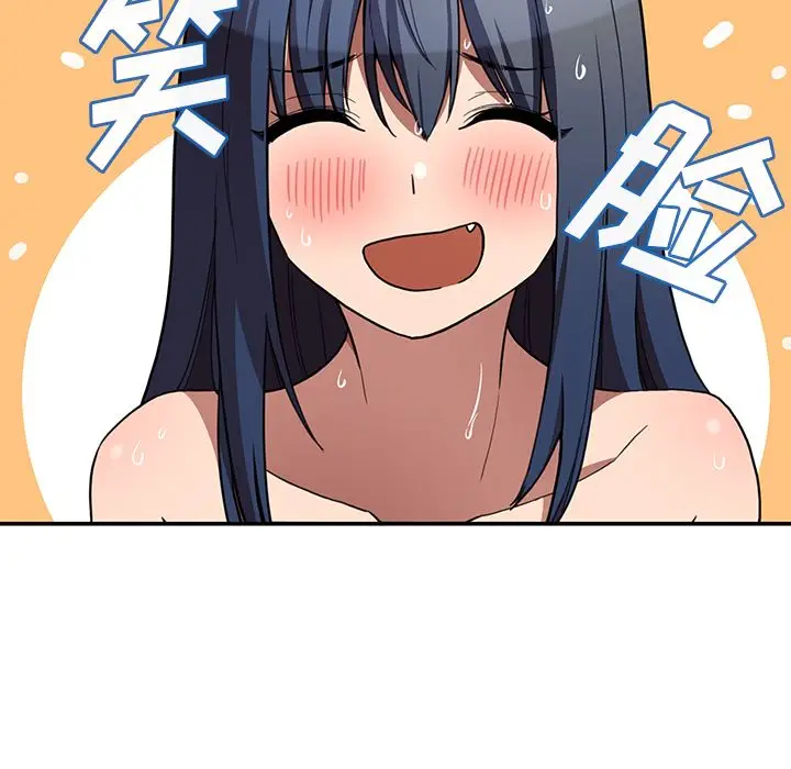 邻家三姐妹[顶通]韩漫全集-第45话无删减无遮挡章节图片 
