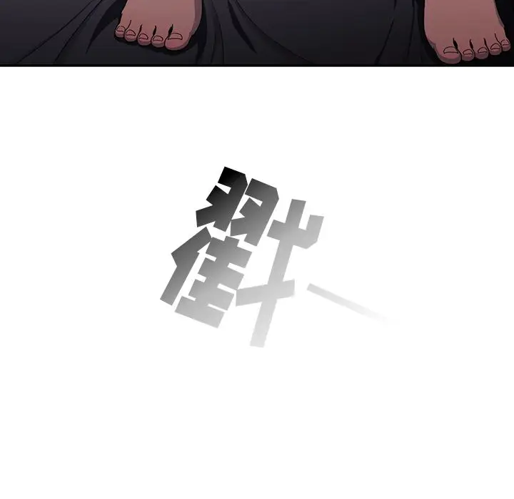 邻家三姐妹[顶通]韩漫全集-第45话无删减无遮挡章节图片 
