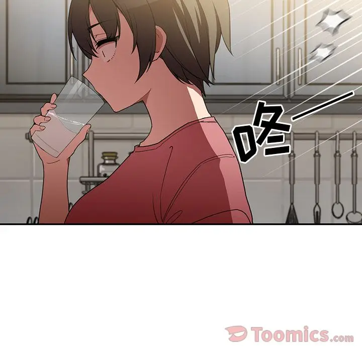 邻家三姐妹[顶通]韩漫全集-第46话无删减无遮挡章节图片 