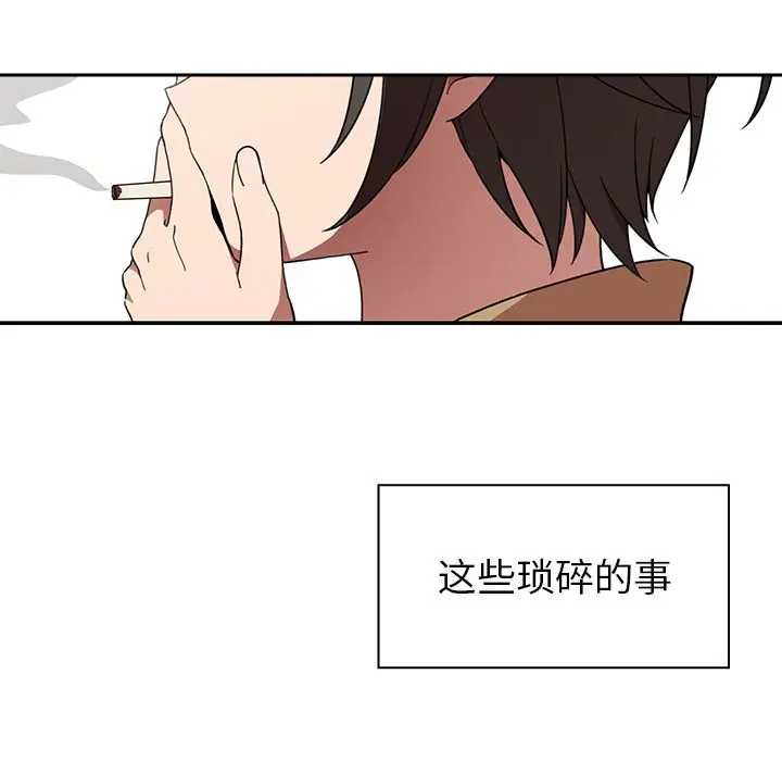 邻家三姐妹[顶通]韩漫全集-第47话无删减无遮挡章节图片 