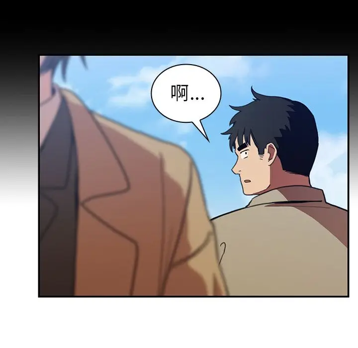 邻家三姐妹[顶通]韩漫全集-第47话无删减无遮挡章节图片 