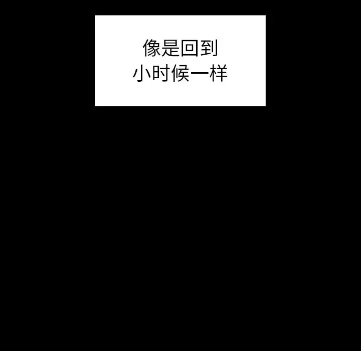 邻家三姐妹[顶通]韩漫全集-第48话无删减无遮挡章节图片 