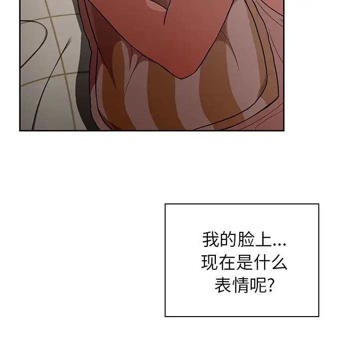 邻家三姐妹[顶通]韩漫全集-第49话无删减无遮挡章节图片 