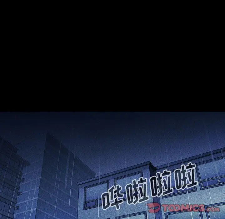邻家三姐妹[顶通]韩漫全集-第49话无删减无遮挡章节图片 