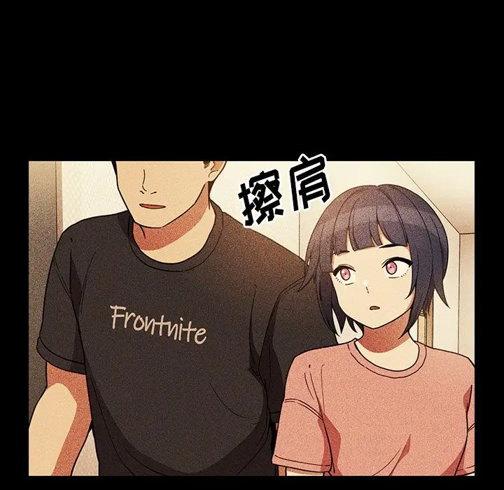 邻家三姐妹[顶通]韩漫全集-第49话无删减无遮挡章节图片 