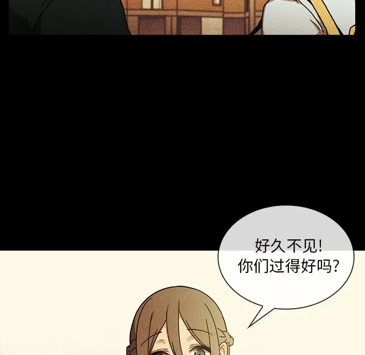 邻家三姐妹[顶通]韩漫全集-第49话无删减无遮挡章节图片 