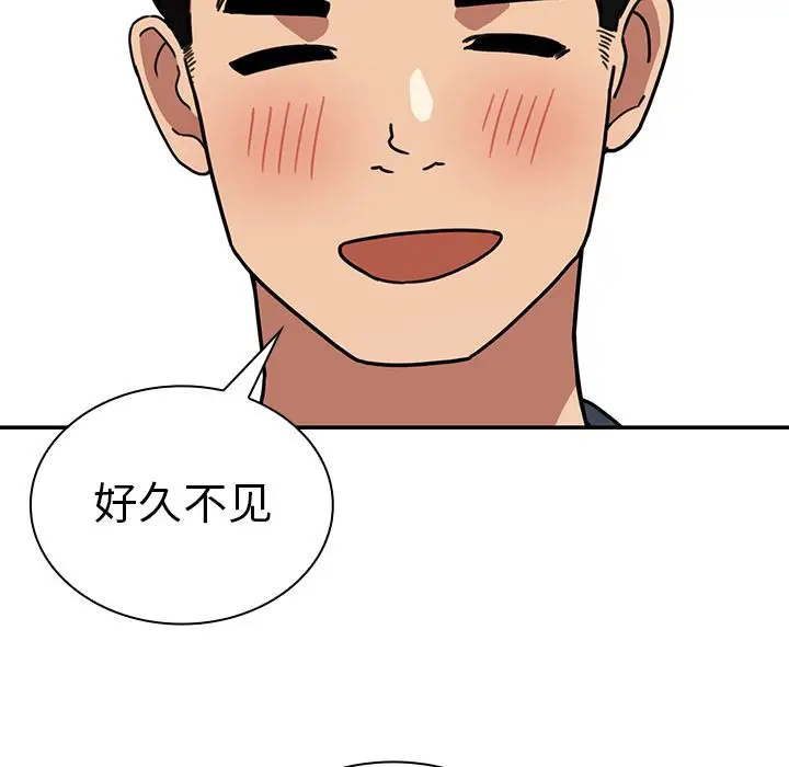 邻家三姐妹[顶通]韩漫全集-第50话无删减无遮挡章节图片 