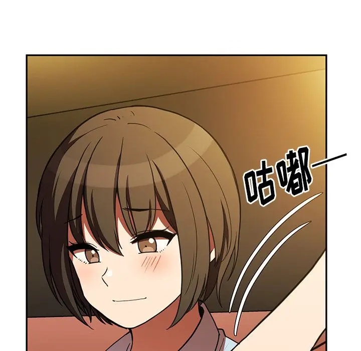 邻家三姐妹[顶通]韩漫全集-第50话无删减无遮挡章节图片 